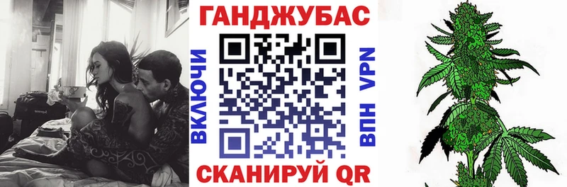 Купить ГАШ Амфетамин МЕФ А ПВП Белогорск