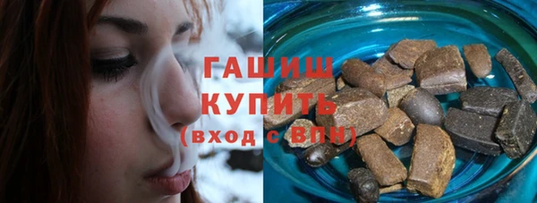 прущая мука Вяземский