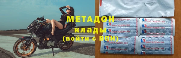 прущая мука Вяземский