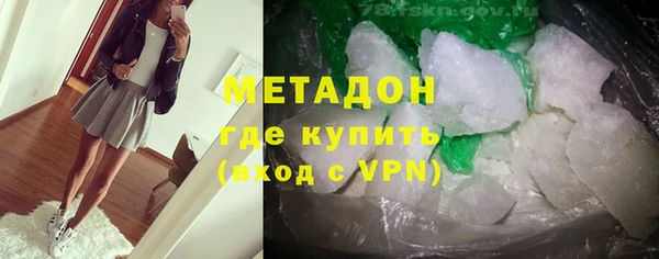 меф Вязники