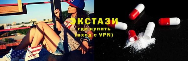 прущая мука Вяземский