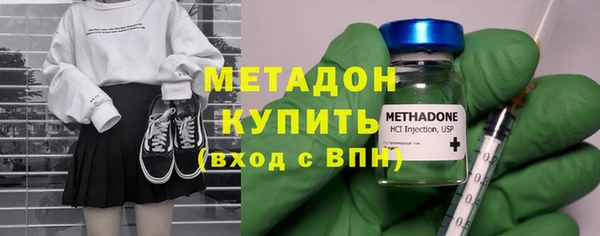 меф Вязники