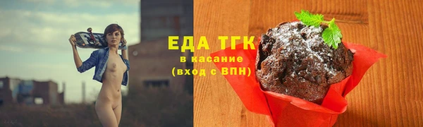 круглые Михайлов