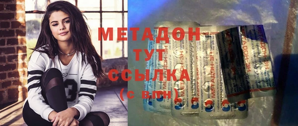 прущая мука Вяземский