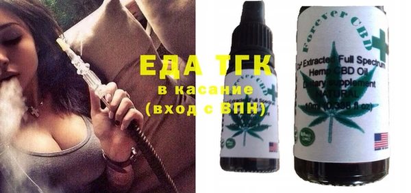 прущая мука Вяземский