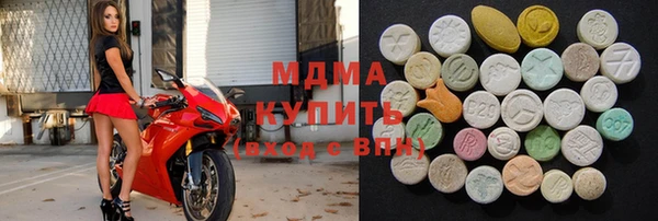 меф Вязники